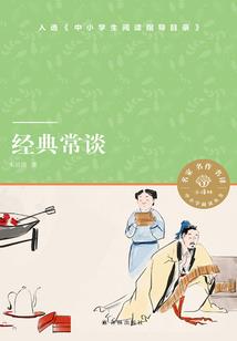 宠物店的生活