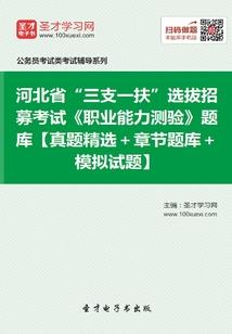 强宠头号鲜妻：陆少，滚！