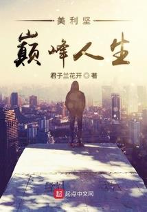 心底最爱的那个人