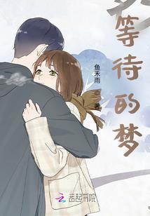 贪财王妃萌王爷