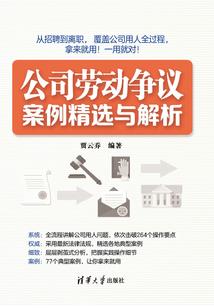 如果天使不骄傲
