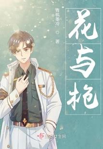 寻梦三梦断南洋