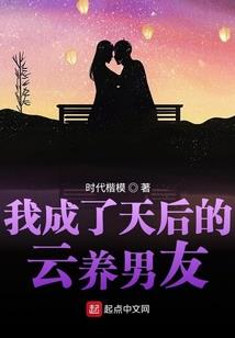 推理文档之诡影重重