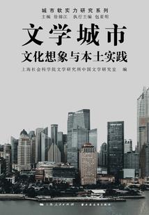 漂剑一生