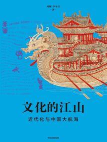 无问欣可