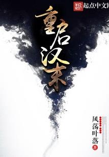阿达蕾