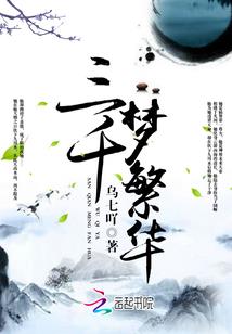吞天入圣