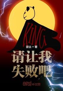 抽卡从女装开始