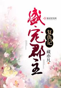 心疼的要命