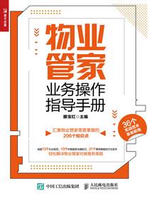 tfboys之恶魔来袭