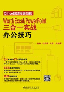 爱丽丝游戏