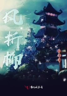 婚后甜爱：腹黑老公小冤家