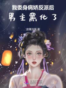 神祗：开局鱼猫兽人
