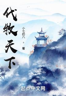 撒狗粮的日常