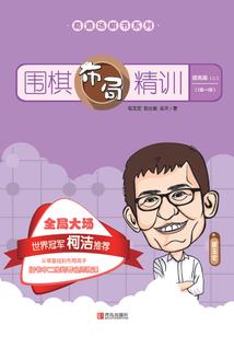 开局外卖被偷，激活正义系统