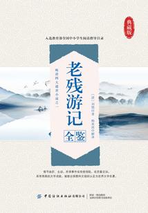 最魔王