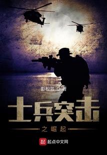 网游之弑天掌零