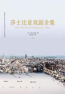 久伴成婚