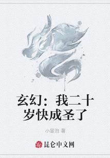 匿名守护