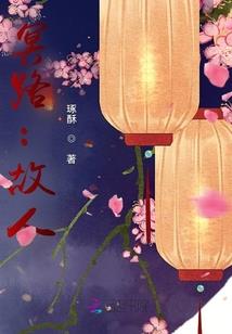 黑暗交易所