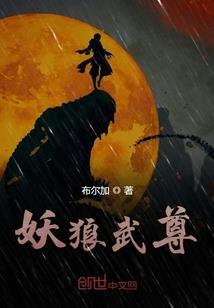 穿越之多面体