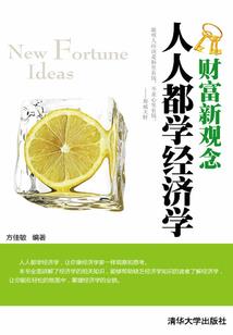 依隐恋影