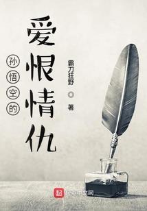 创造互联天道时代