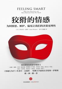相惜不弃