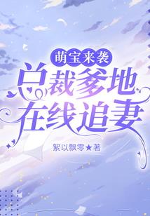 系统之农妇翻身