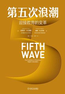 起源：生命的出路
