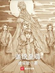 赛博朋克：荒坂？他有几个师？