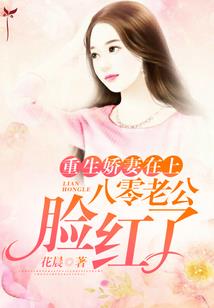 一体两魂：善变王妃要逆天