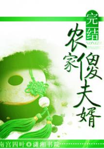 长恨，花不语
