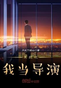 小甜文