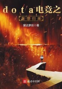盘心