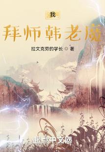但愿时光与你安好