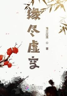 如若不见易不念