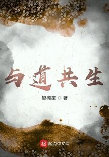 傲莱