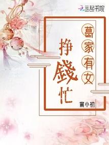 我的那一群同学