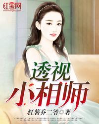 金盛蜜宠：甜心女王不好惹