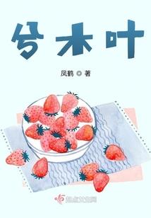 她是无理数