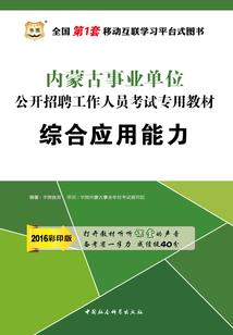 九龙笔