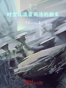降维！最强大法师