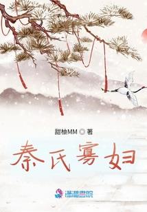 王朝天君