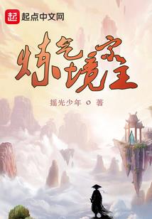 我们的相遇注定我们的人生