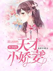武动乾坤之风云再起