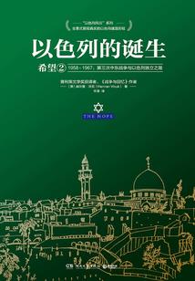 婚姻供应商