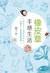 如果能选择的话