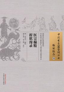 蓝瞳之初音未了