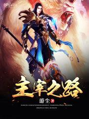 触不到的痛
